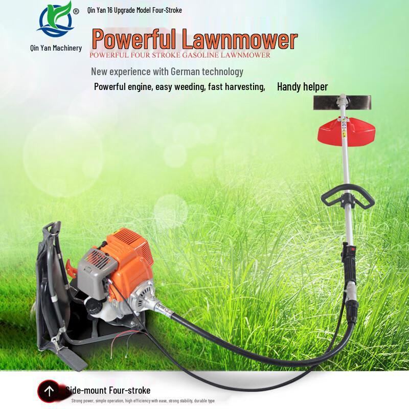 Qin Yan Four-Stroke Gasoline Brush Cutter CN Plug (adapter Included)