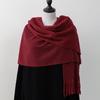 Women's Double-sided Wool Cashmere Scarf Shawl: New High-end Autumn/Winter 2026 Style