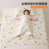 New Cotton Four-Layer Gauze Children's Stomach Protection Anti-Kick Sleeping Bag Cover