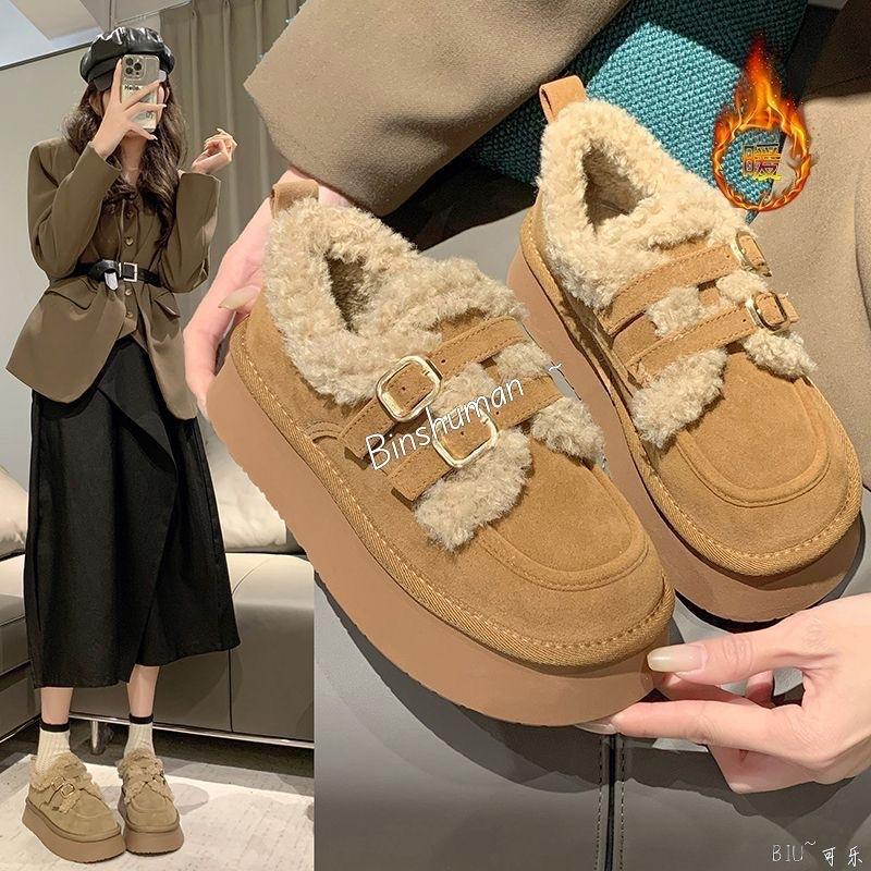 

МОДНАЯ ОБУВЬ, мужские дышащие спортивные кроссовки, спортивные кроссовки для бега, уличные женские теннисные кроссовки для тренажерного зала 35 малиновый