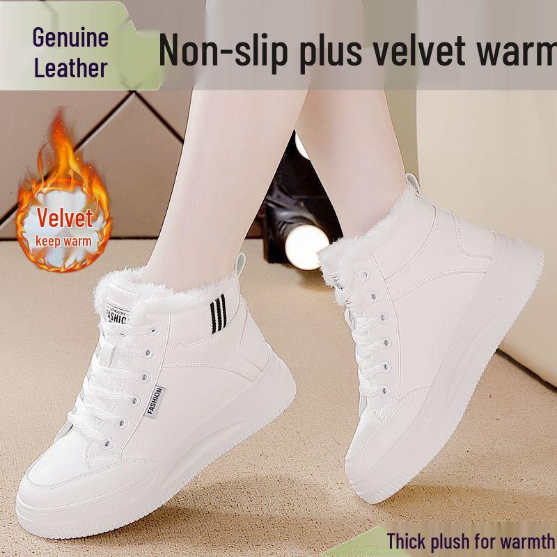 

Жіночі зимові черевики з натуральної шкіри на високій халяві з оксамитовою підкладкою - Нековзкий бавовняний матеріал, Товсті та теплі, Біле повсякденне взуття Size 39