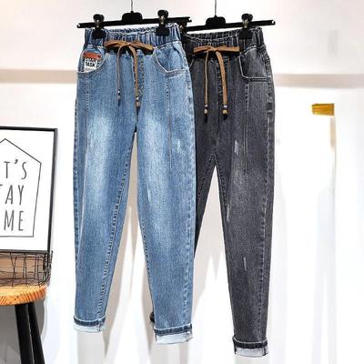 Damen Elastischer Bund, Große Größe, Locker sitzende Jeans, Frühling und Herbst Stretch Hochtailliert Schlankmachende Lange Hosen