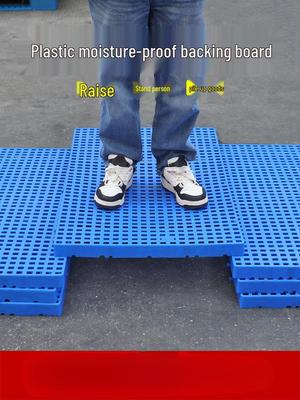 Moisture-Proof Plastic Pallet Pad for Warehouse, Pet, and Supermarket Floor.