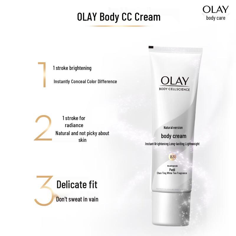 Olay Radiant Hydrating Body Lotion