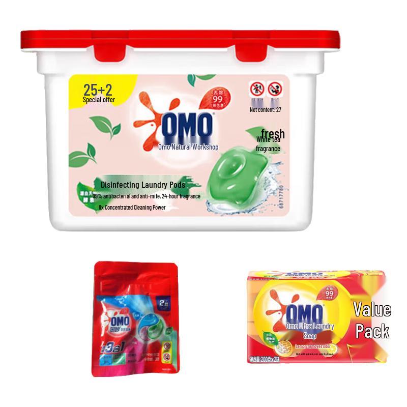 OMO Natural Workshop White Tea Laundry Gel Beads & Lemon Soap Bundle