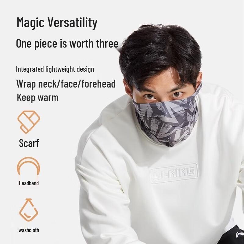 Li-Ning Winter Cycling Thermal Neck Warmer