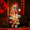 Etravel Chinese New Year LED Red Fruit Hanging Ornament