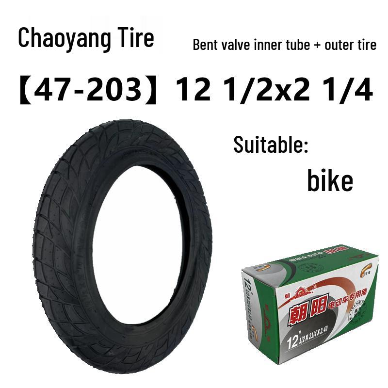 Chaoyang 12.5" Electric Bicycle Tire with 12.5x2.25 Inner and Outer Tube