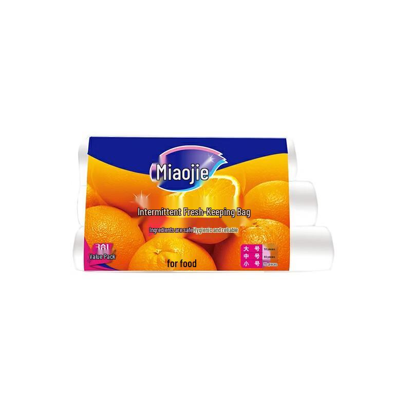 

MIAOJIE Tear-Off Food Storage Bags Value Pack