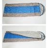 Li Shen Outdoor Camping Envelope Sleeping Bag