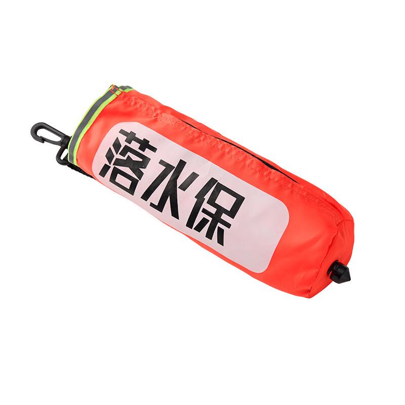 Lieve Portable Manual Inflatable Life Vest for Emergency Escape Universal