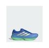 SUPERNOVA SOLUTION 3 Running Shoes