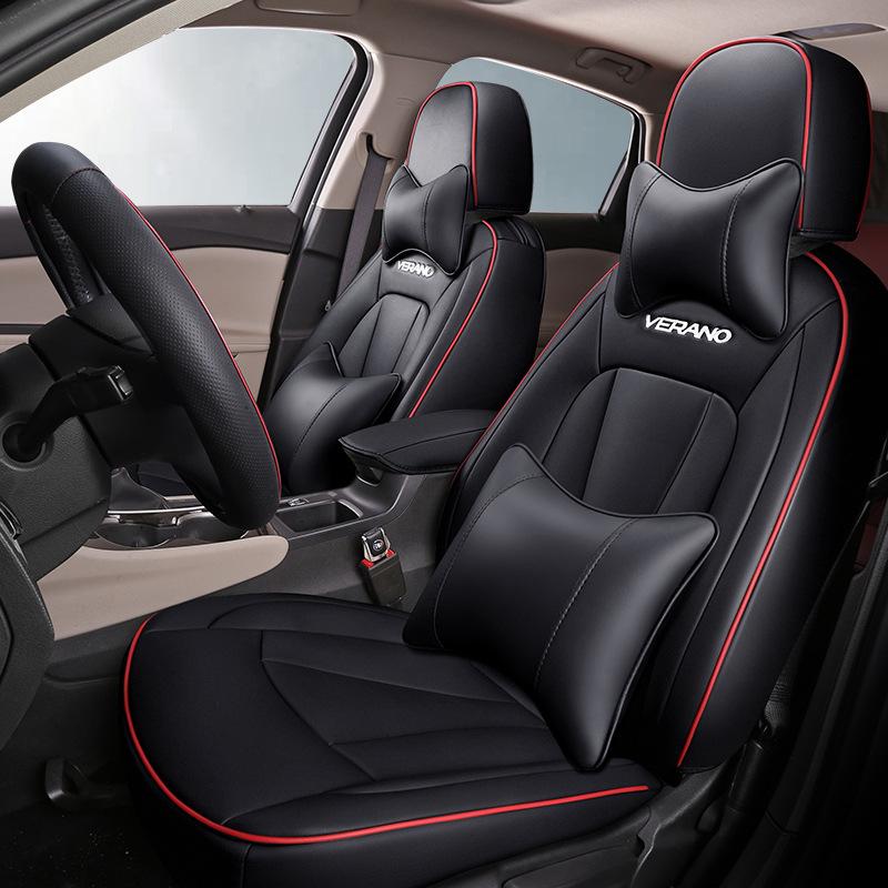 Buick Verano Full Coverage Seat Cushion Cover for 2018-2020 Models - All Seasons