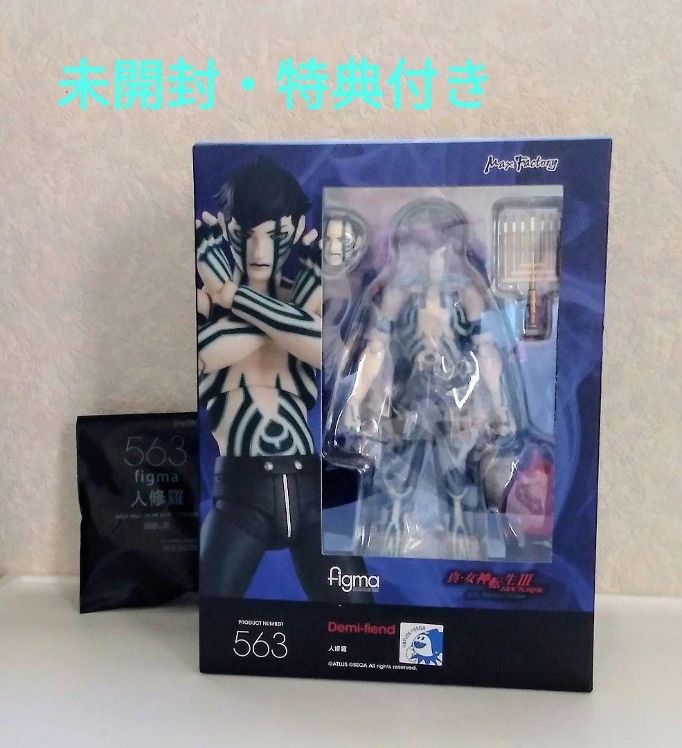 

[USED] Bonus attendant Shura figma Shin Megami Tensei III