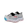 Mizuno Skyrise 6 Running Shoes