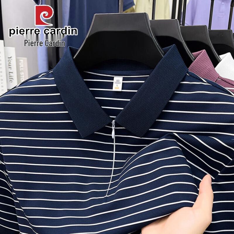 Pierre Cardin Men s Summer Striped Half-Zip Polo Shirt 48