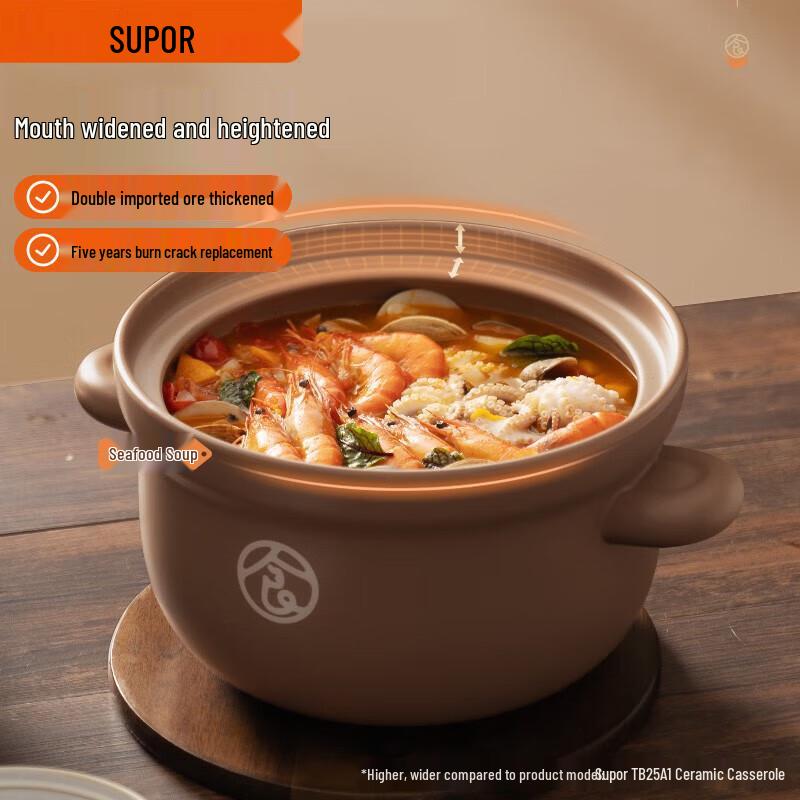 SUPOR Wide-Mouth Ceramic Casserole Pot