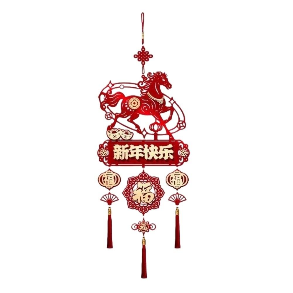 Reusable Horse Year Hanging Decoration Traditional Spring Festival Pendant  Wedding