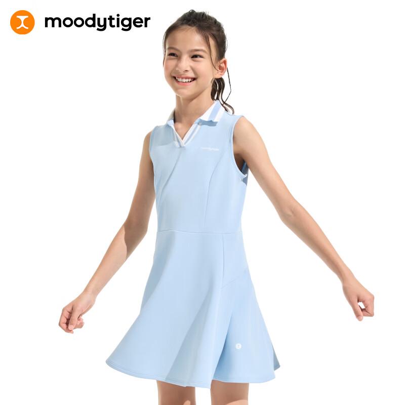 Moodytiger Girls  Cool-Touch Quick-Dry Polo Dress 160