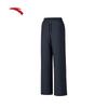 Anta Women's Double Waistband Flared Wide-Leg Warm Pants