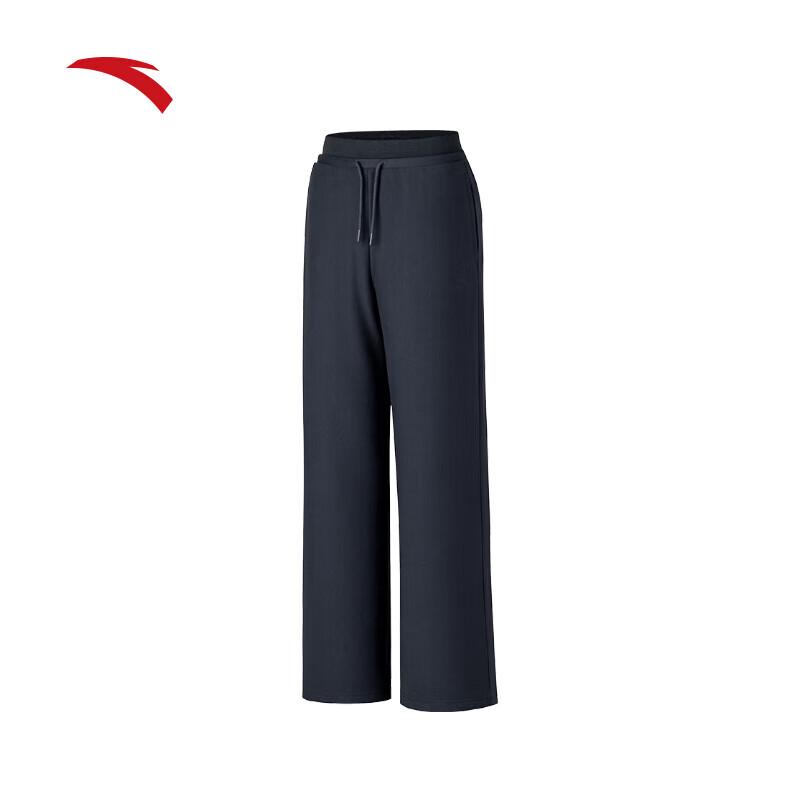 Anta Women's Double Waistband Flared Wide-Leg Warm Pants