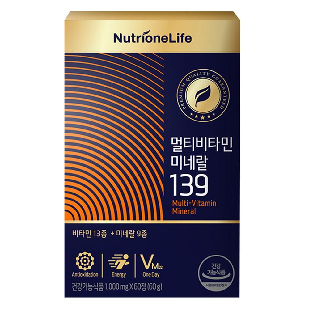 NutriOne Life Multivitamin Mineral 139 60 Tablets 1 Pcs