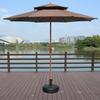 2.7m Outdoor Double-Top Patio Sun Umbrella