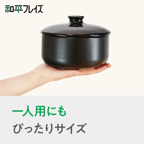 Wahei Freiz Keramický hrnec na vaření v mikrovlnné troubě Bibimbap 14 cm s poklicí Mikrovlnná trouba/Plyn Objevování chutí Korejská edice RB-2878
