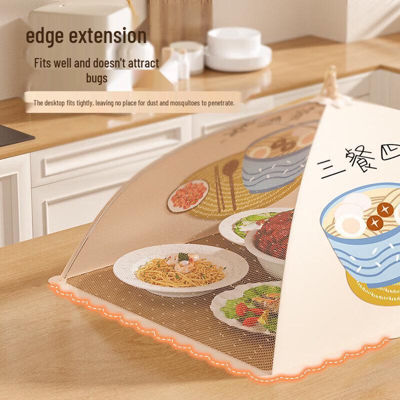 UOSO Foldable Anti-Fly Food Cover Net