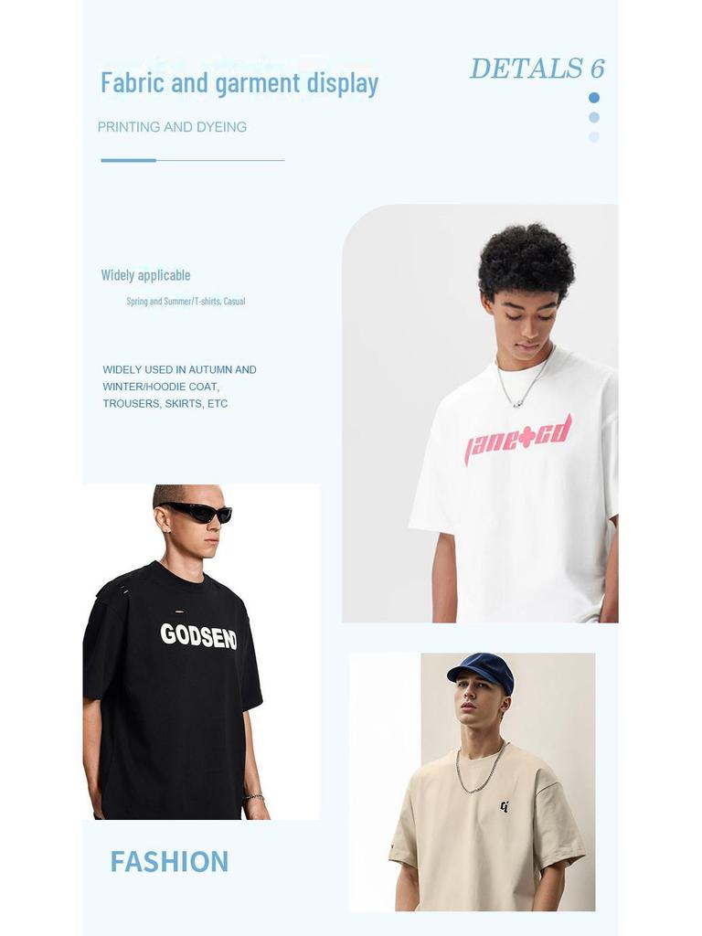 300g Heavyweight Combed Cotton Double Yarn T-Shirt Fabric - Smooth, Trendy, Pure Cotton Sweat Cloth