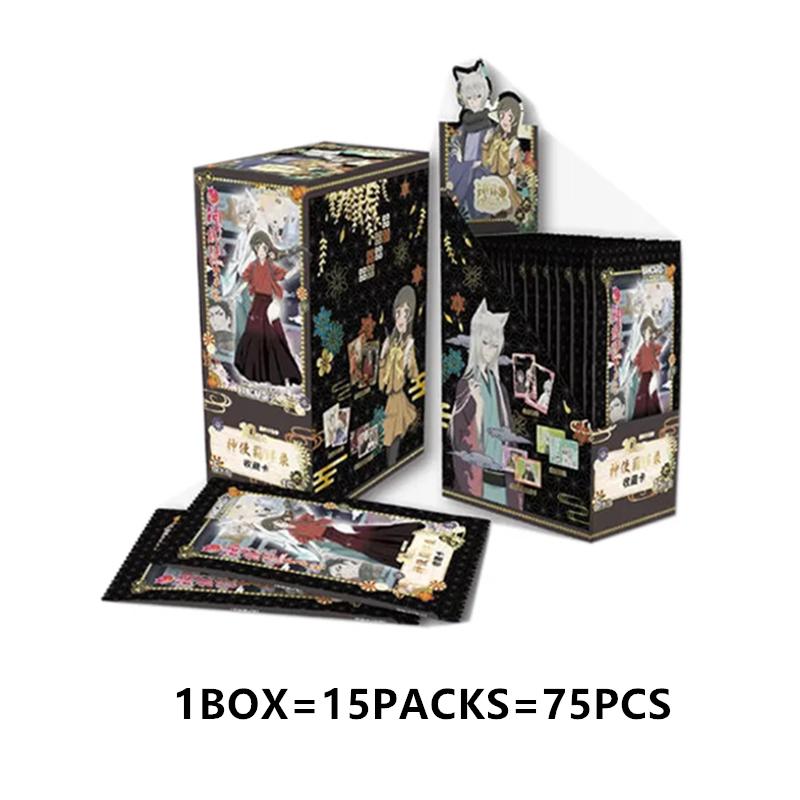 Kamisama Kiss Collection Cards Vol.2 Taisho Romance Tomoe Nanami Anime Character Collection Card Kid Toys Gifts