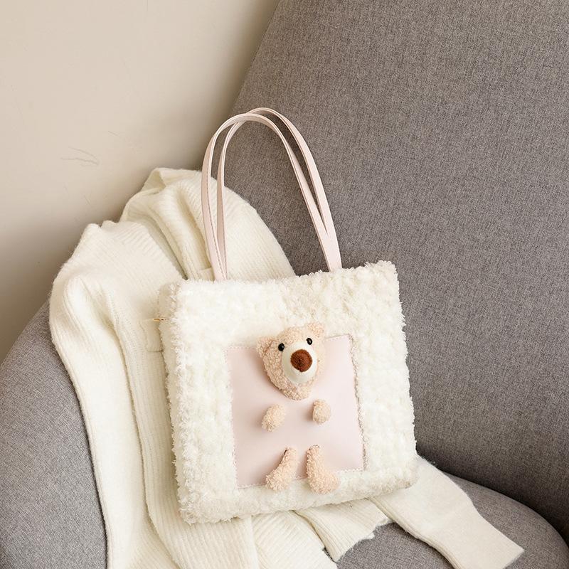 DIY hand-woven bag cute bear versatile homemade material bag hand-sewn wool hand-woven bag for girlfriend