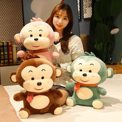 1pc 23 -50cm Lovely Monkey Plush Toys Kawaii Hugging Dolls Stuffed Soft Animal Monkey With Scarf Home Decor Gift For Children