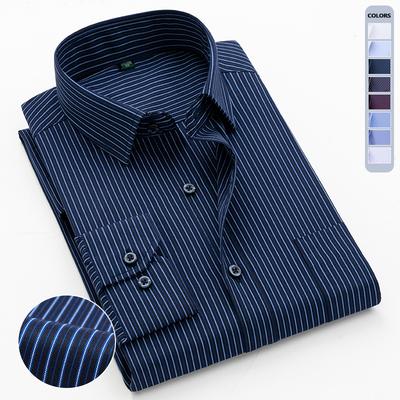 Klasyczna niebieska prążkowana koszula business casual męska jesienna dopasowana z kołnierzykiem na długi rękaw do biura, na bankiet, ślub, formalne okazje społeczne