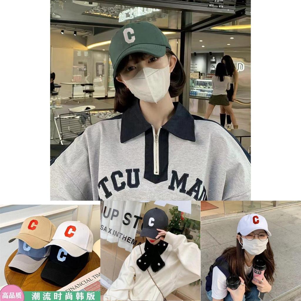 Stylish Korean Embroidered Baseball Cap For Unisex Youth Casual Sun Protection