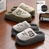Cartoon Cotton Non-Slip Slippers for Women, Cozy Winter Home Shoes, Durable Closed-Heel Warm Footwear for Autumn & Winter.
