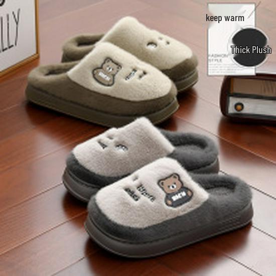 Cartoon Cotton Non-Slip Slippers for Women, Cozy Winter Home Shoes, Durable Closed-Heel Warm Footwear for Autumn & Winter.