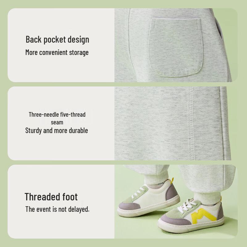 ASK JUNIOR Kids' Loose Fit Casual Track Pants