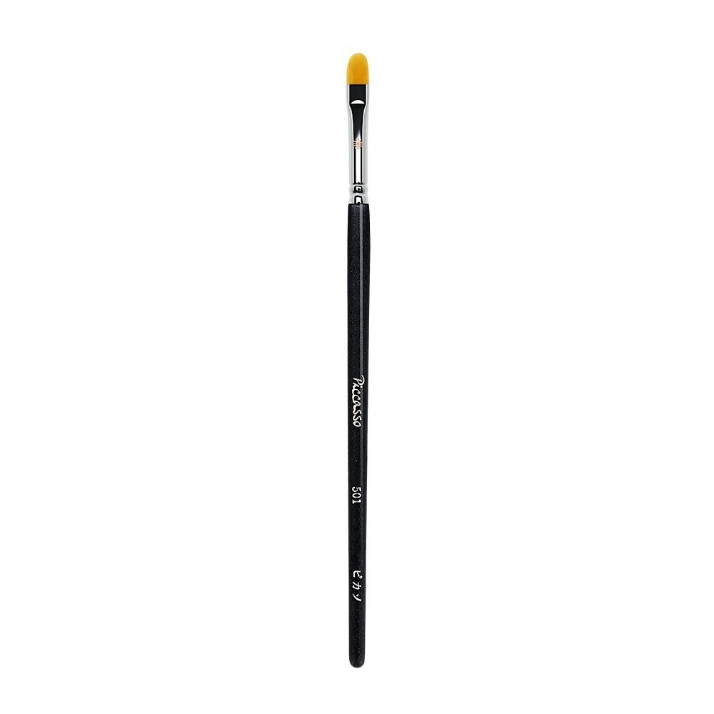 Piccasso 501 Lip