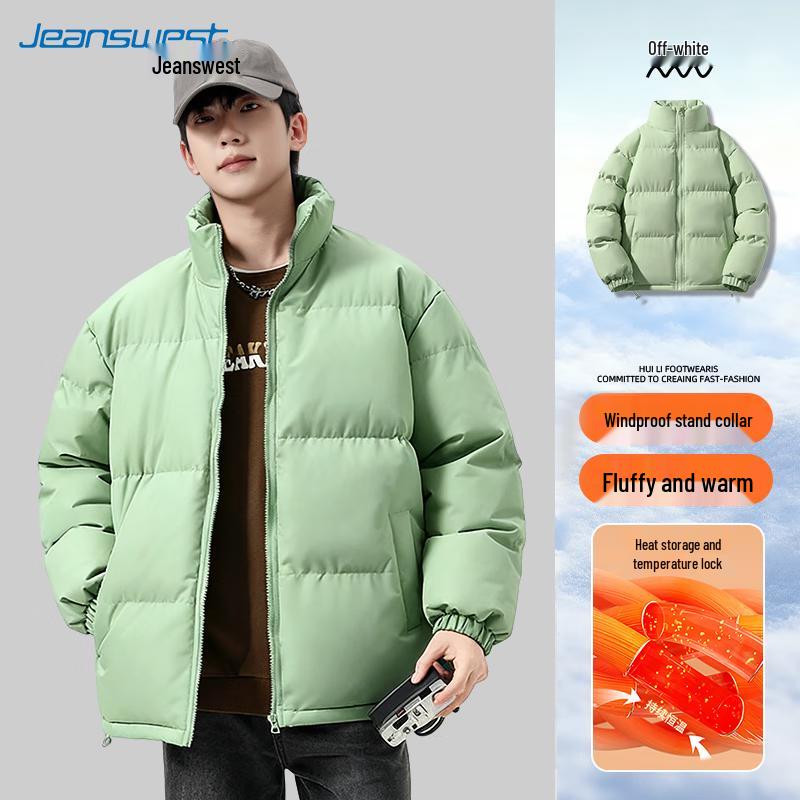 

JEANSWEST Мужская зимняя утепленная куртка со стойкой воротником 2XL