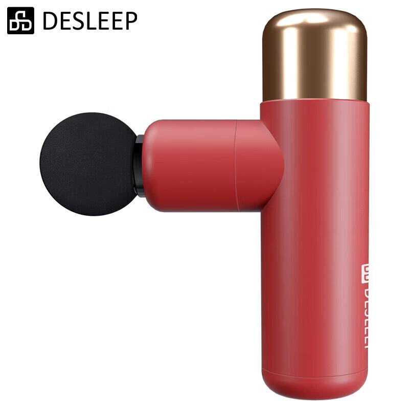 

Dis DE-JM002 Mini Fascia Massage Gun