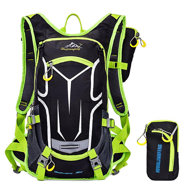 

Outdoor Cycling Hydration Backpack 1516