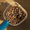 Dog Food Scoop with Accurate Measurement Dual-Function Cat Food Scoop 1 Cup Capacity Pet Food Measuring Scoop for Pet Feeding