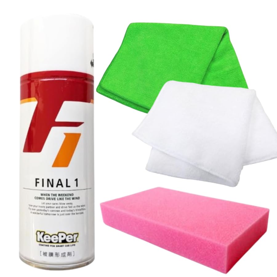 

KeePer Giken Final 1 420 мл Пленкообразующее средство Покрытие Профессиональные продукты Высокоэффективная мойка автомобиля (Последний) (Розовая губка + салфетка Keeper + D