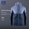 ROMON Men's Summer Ice-Feel Quick-Dry Sun Protection Jacket