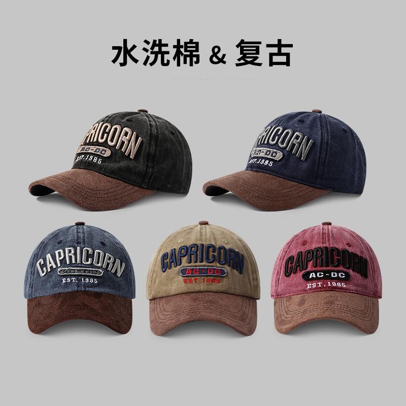 Retro baseball cap women's color matching letters big head circumference showing face small peaked cap denim wide brim big face hat