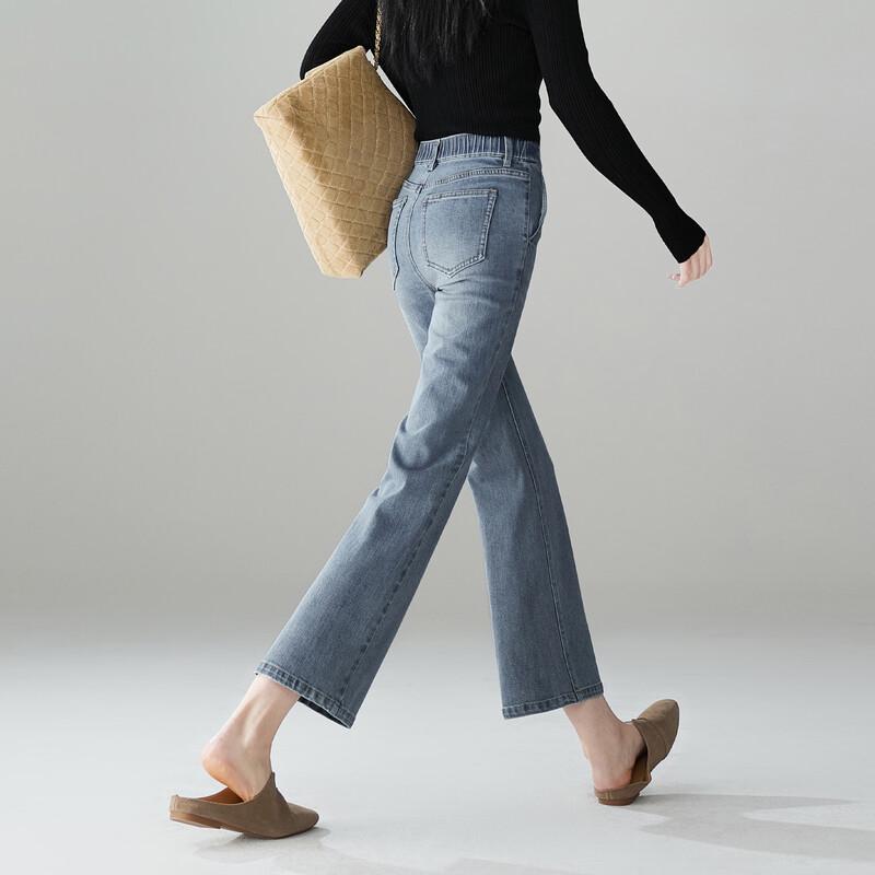 SOFSIL Women's High-Waist Flared Jeans