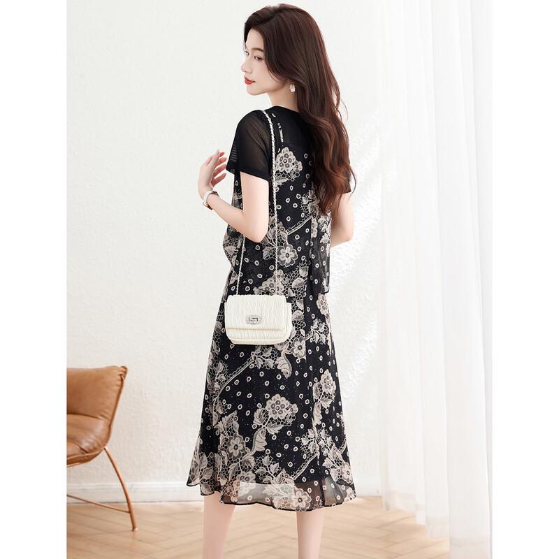 Meilannie Elegant Beaded Faux Two-Piece A-Line Dress