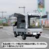 PGL Light Truck Canopy Truck Cargo x x PE Waterproof and Replacement Canopy Sheet Only Canopy, Sheet, Canopy, Canopy, 1.2 1.37 1.82m, Fabric,