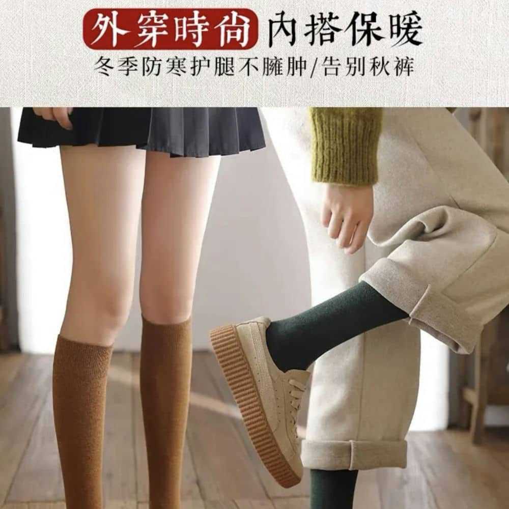 Socks Women'S Japanese College Style Jk Calf Socks Retro Stockings Solid Color Pressure Socks